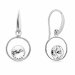 Náušnice čiré se Swarovski Elements Fame KWOM1122SS29C Krystal