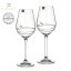 Pohár na červené víno so Swarovski Elements Venezia 470 ml