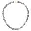 Perlový náhrdelník z riečnych perál so zapínaním zo 14 karátového zlata 922028.3/9271A grey